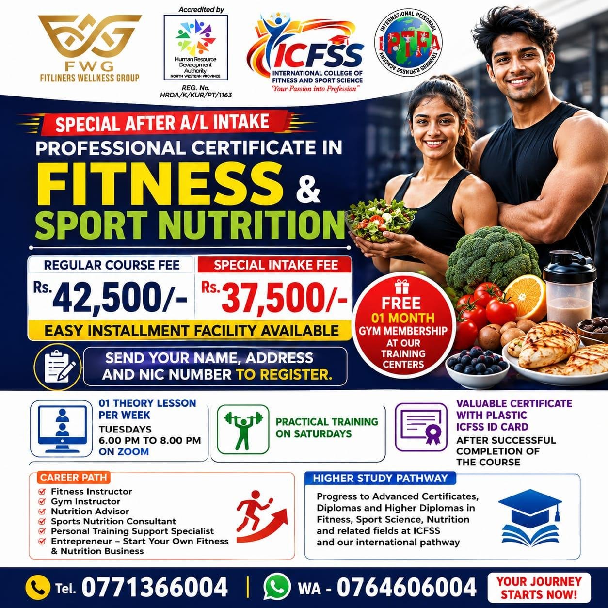 ICFSS — join our professional workshops
